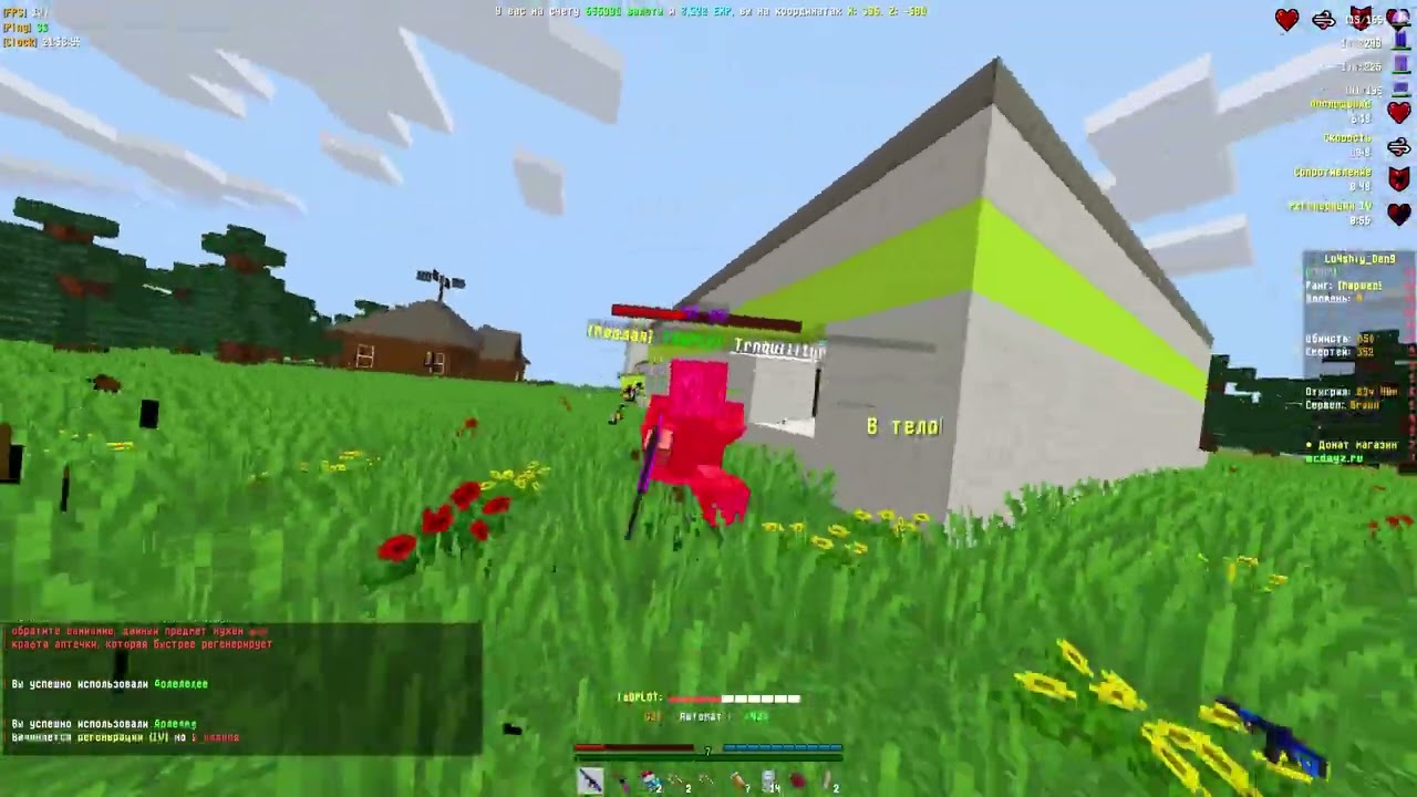 dayz battleground#4 kak vsegda sologame.