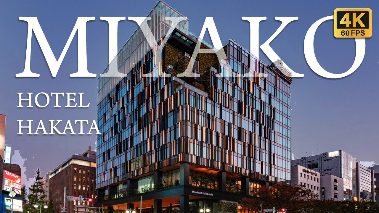 Проживание в Miyako Hotel Hakata: лучший отель Фукуоки с прямым доступом к станции
