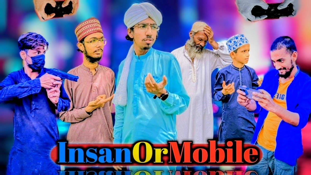 Insan Or Mobile | Story h Mobile Use Krne Ki | MohkumAttariOfficial 