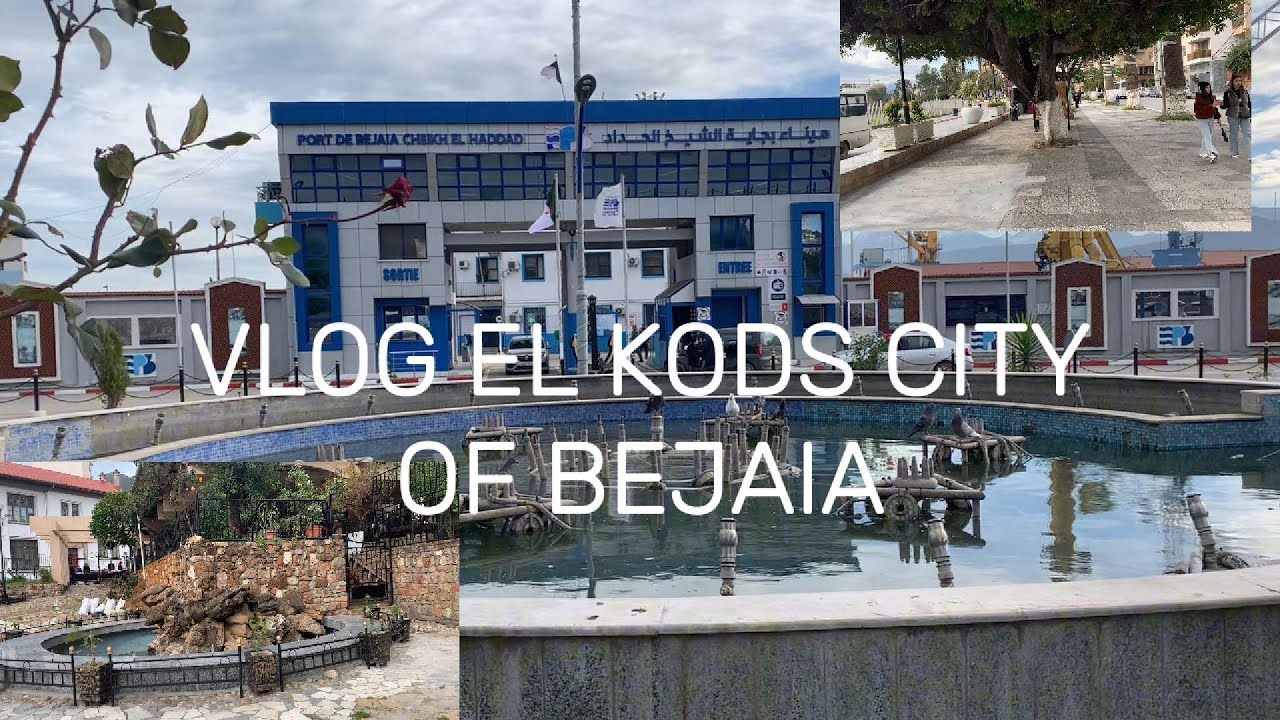 جولة في مدينة بجاية القدس vlogue8 مشاهدة ممتعة🇩🇿