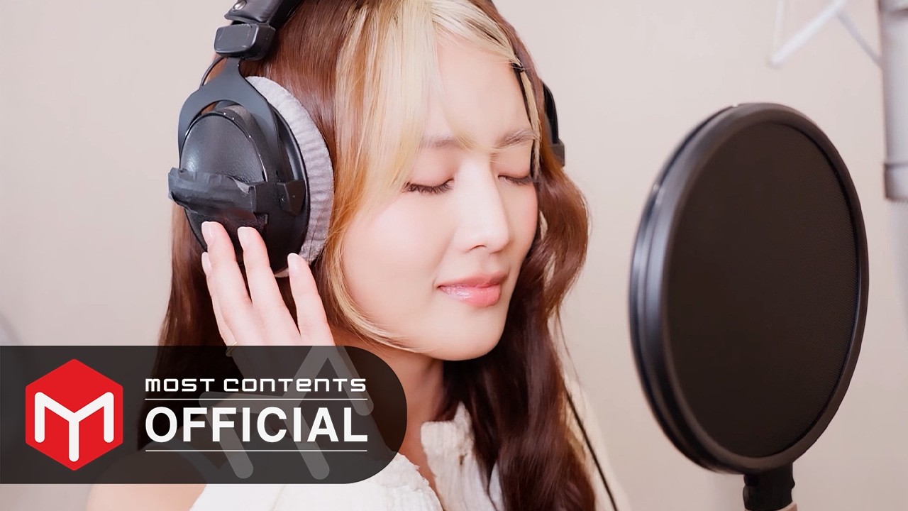 [MAKING] 민니 (MINNIE) - Hello :: 세이렌(Siren's Kiss) OST Part.3