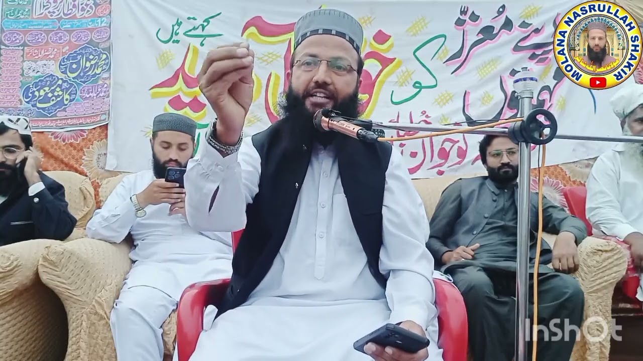 Molana Nasrullah Shakir #darsequran #foryoupageofficiall #unfrezzmyaccount #trending 10.03.2026