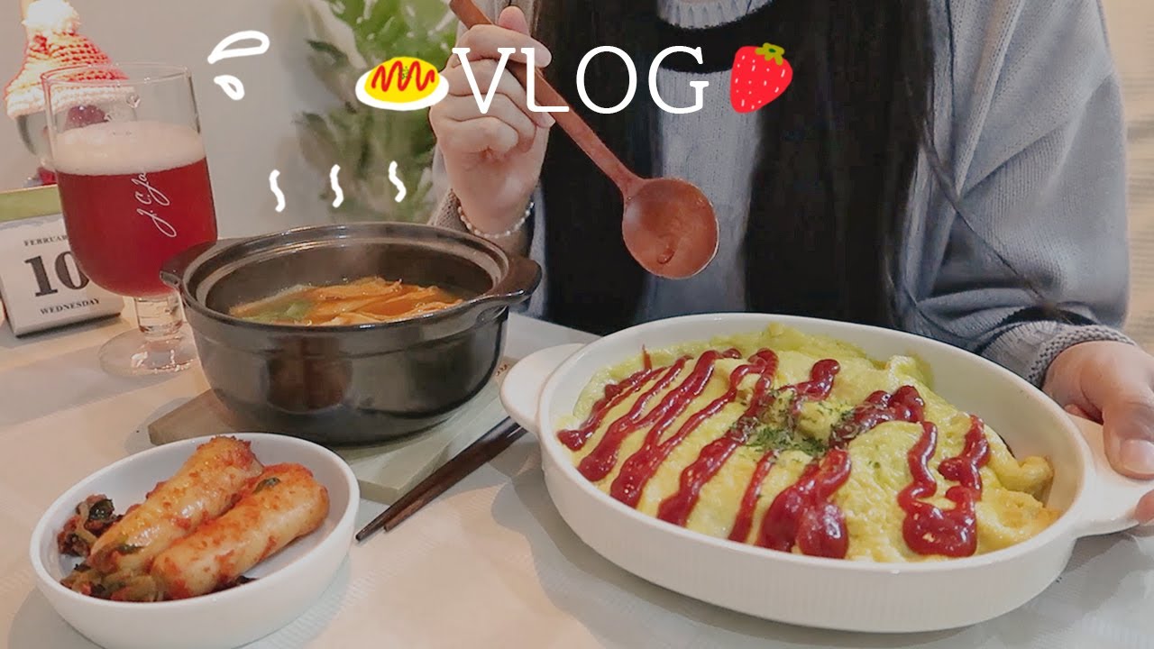 ENG) 딸기 타르트 케이크 만들고🍓 오므라이스 먹는 연휴 일상🍳ㅣ도넛 만들기🍩, 통삼겹 김치찜, 비빔 칼국수, 무뼈 닭발, 군만두, 매운 어묵탕