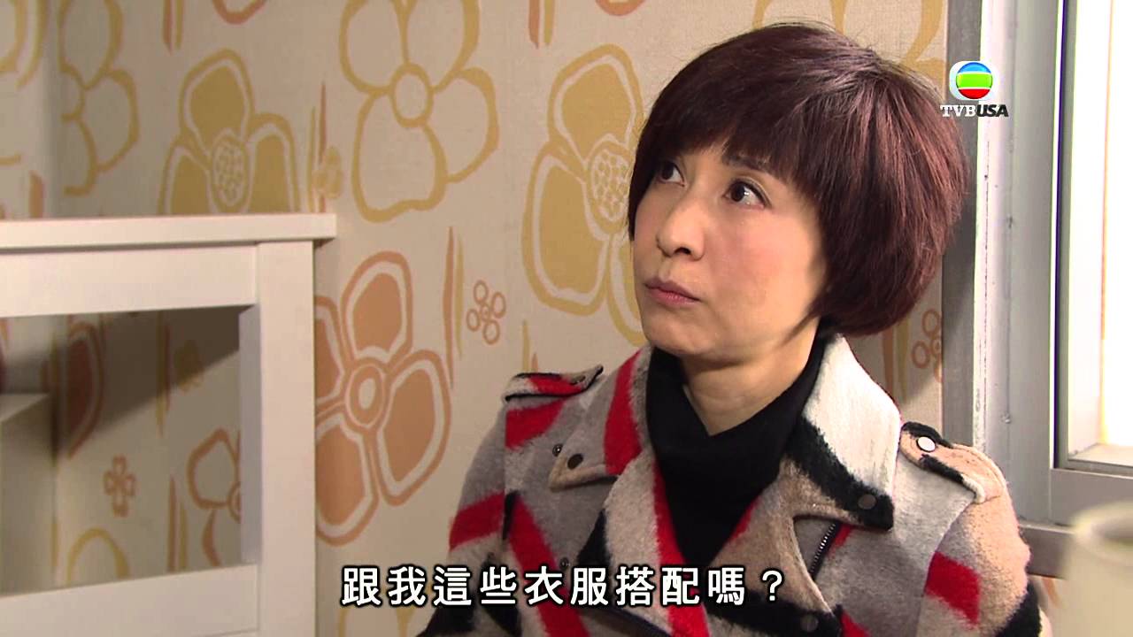 《愛回家》第964集