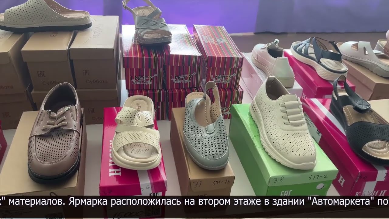 Белорусское качество по низким ценам