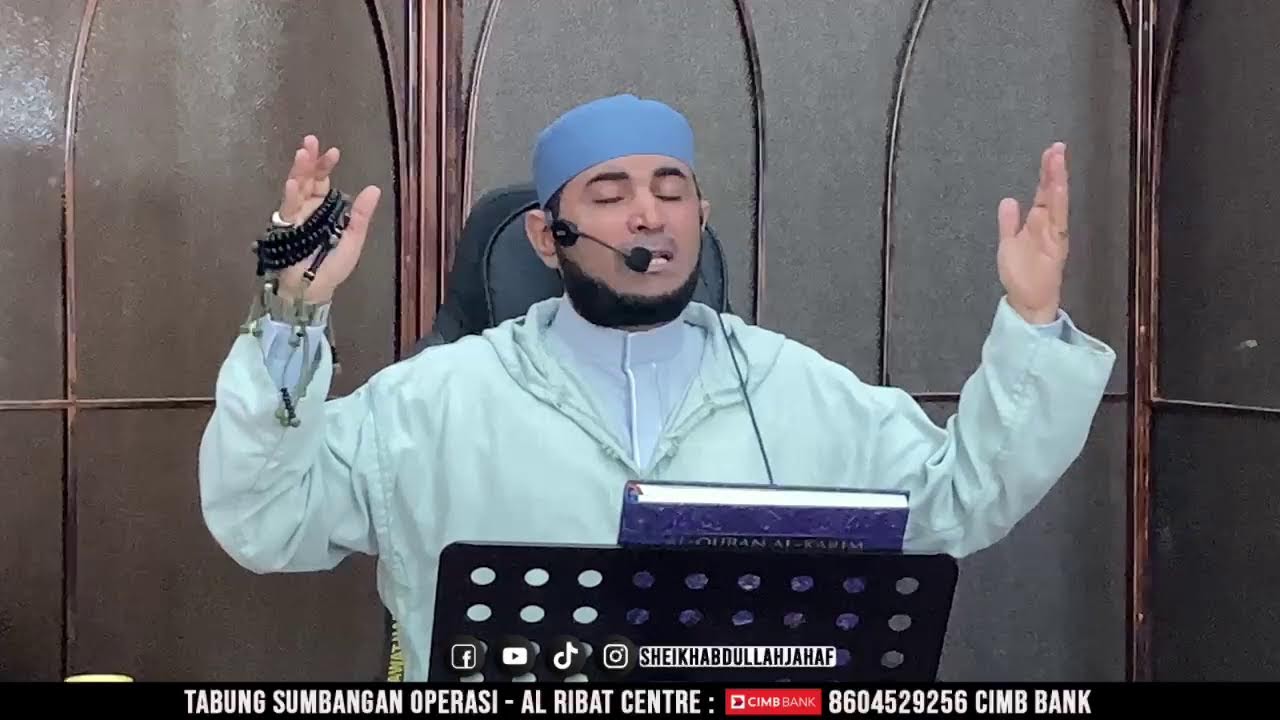 Tadarus Al-Quran Ramadhan 1447h pimpinan Sheikh Abdullah Jahaf, 11 Mac 2026