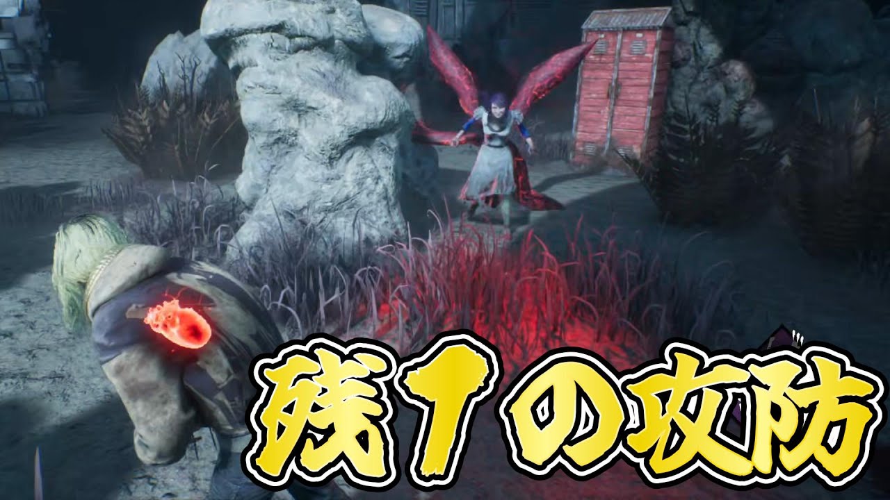 【DBD】ラスト１台の攻防戦が熱すぎる【Dead by Daylight】