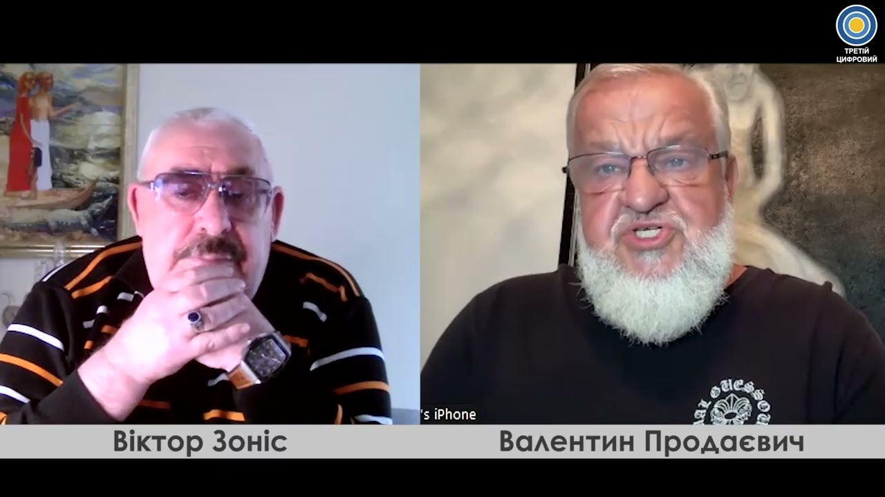 Камо грядеши от 14/03/26