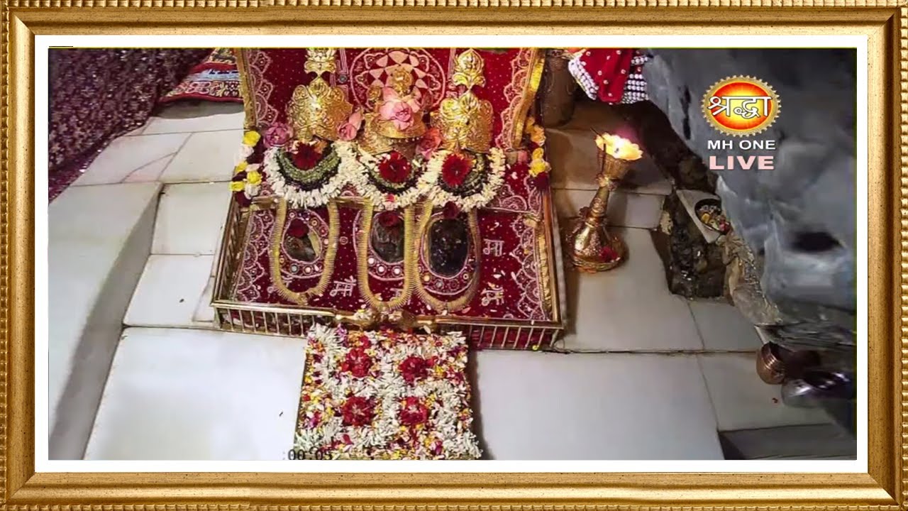 Live: Maa Vaishno Devi Aarti From Bhawan | माता वैष्णो देवी आरती | 04 January 2026