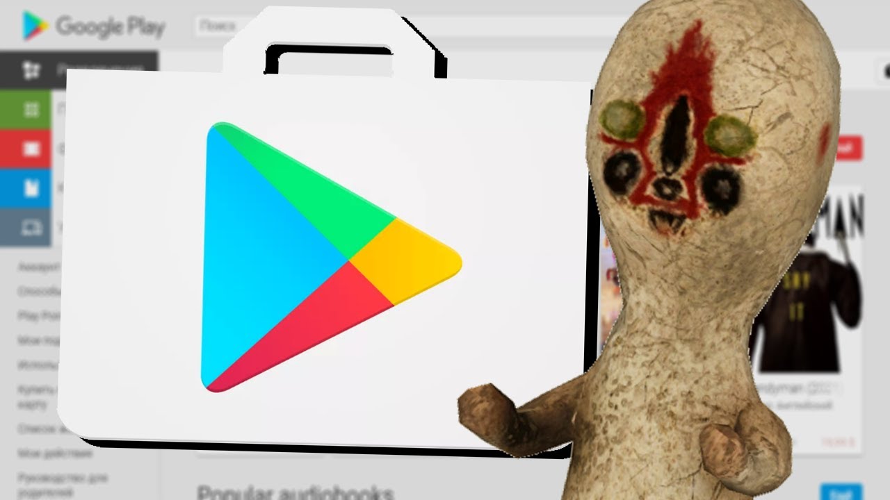ТОПОВЫЕ МОБИЛЬНЫЕ ИГРЫ ПО SCP