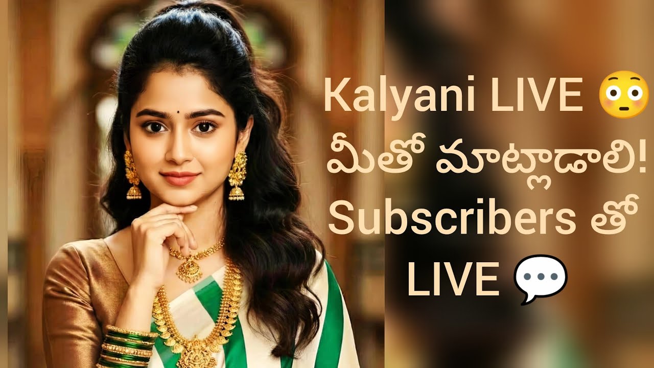 #Kalyani Creations Live | మీతో చిన్న మాటలు 😊