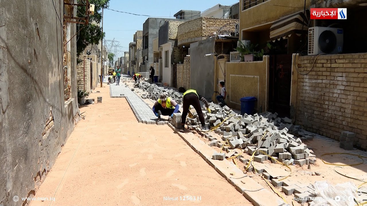 الجهد الخدمي يواصل إكساء منطقة الثعالبة شمالي بغداد