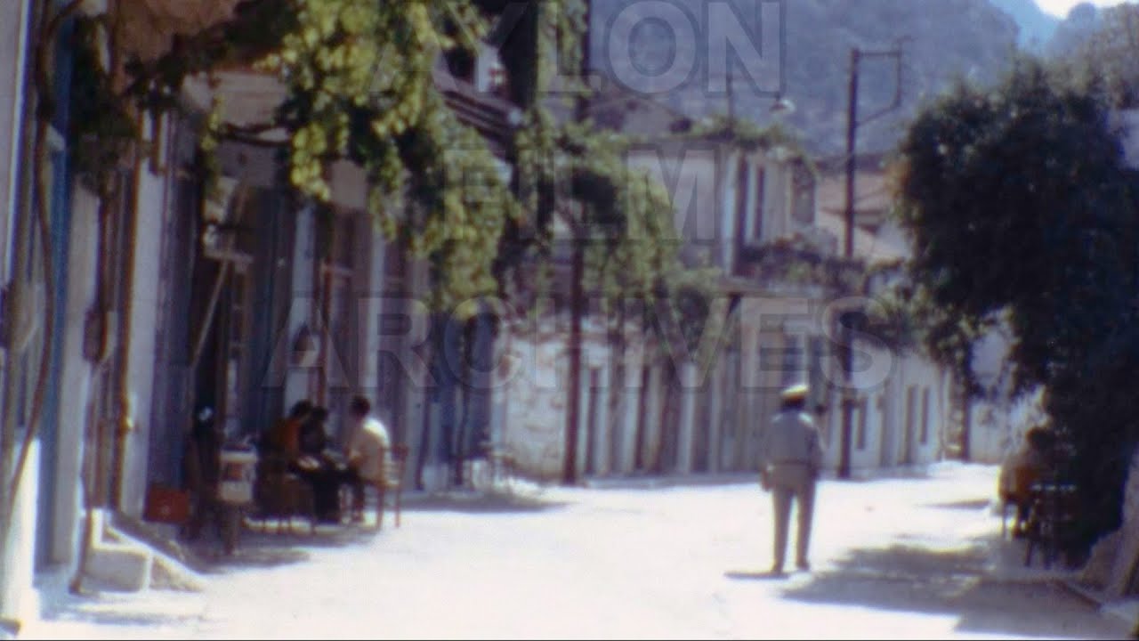 Κρήτη 1973 - Τζερμιάδο και το οροπέδιο Λασιθίου