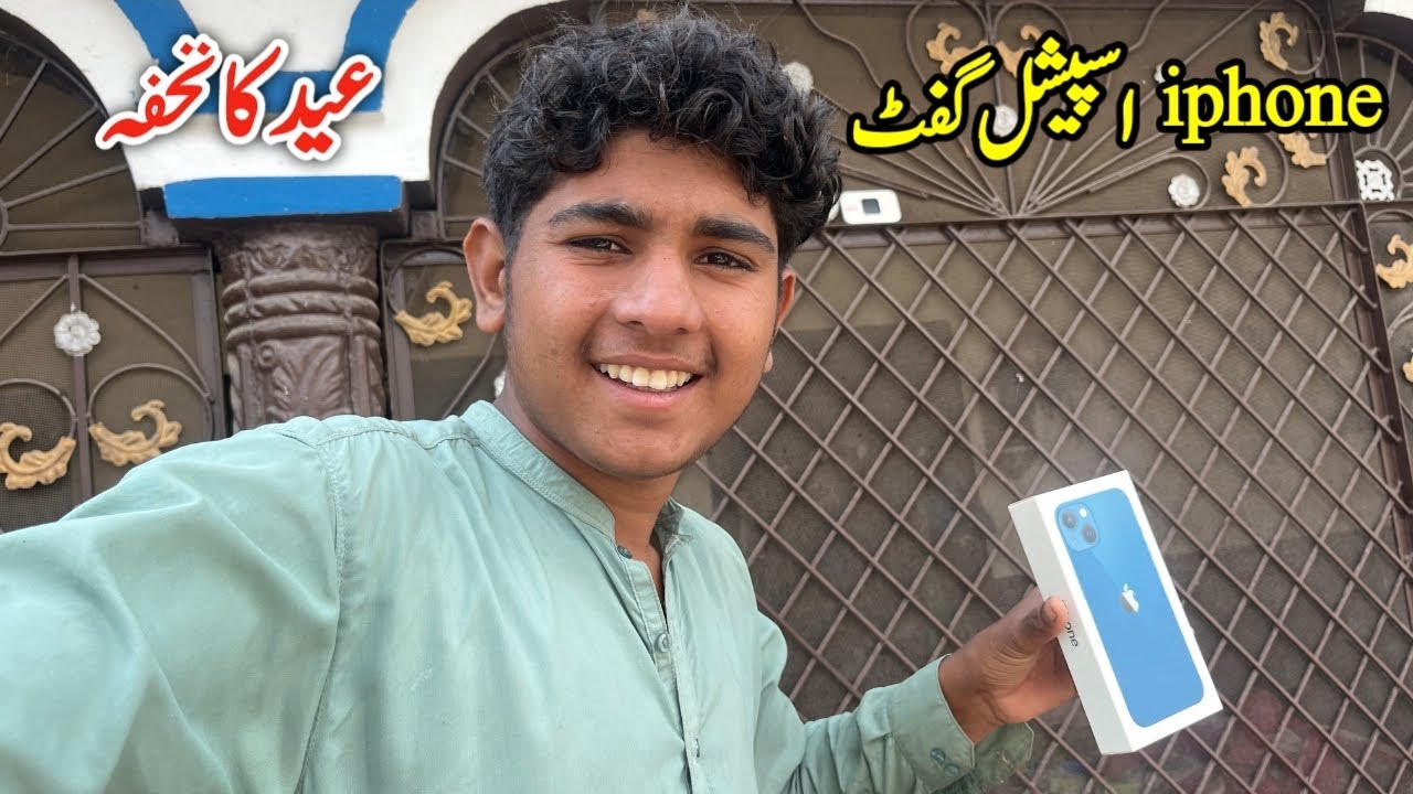 Eid Special gift 🎁 i phone 13 gifts 🎁2026￼