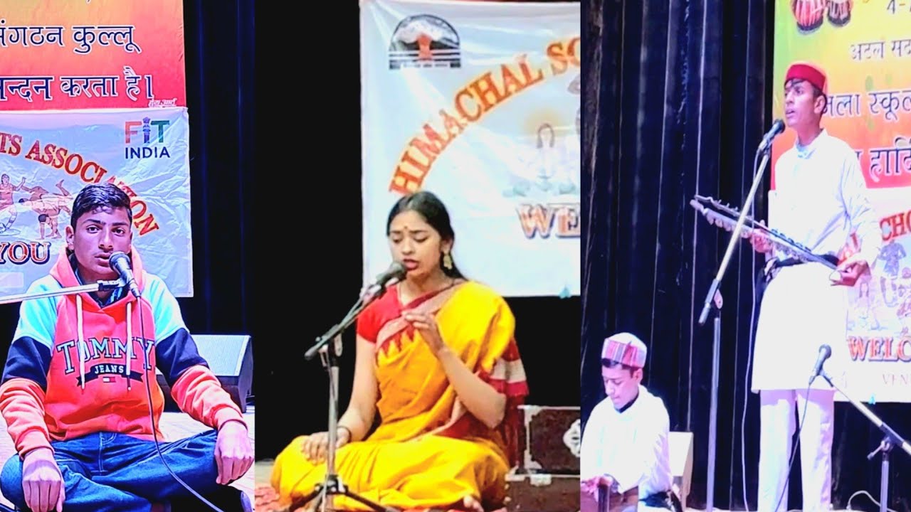 RAAG BIHAG || MIYAN MALHAR || PYARI BHOTALIYE || U-19 CULTURAL COMPETITIONS || KULLU || SOLO VOCAL