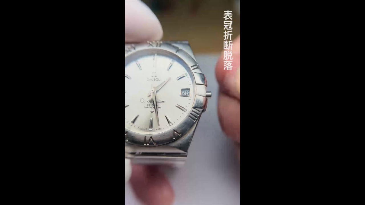 What to do if the crown of  watch is broken？#watch repair #OMEGA