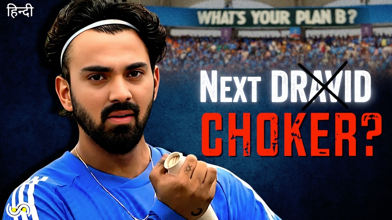 Why Everyone Started Hating KL Rahul? | Explained