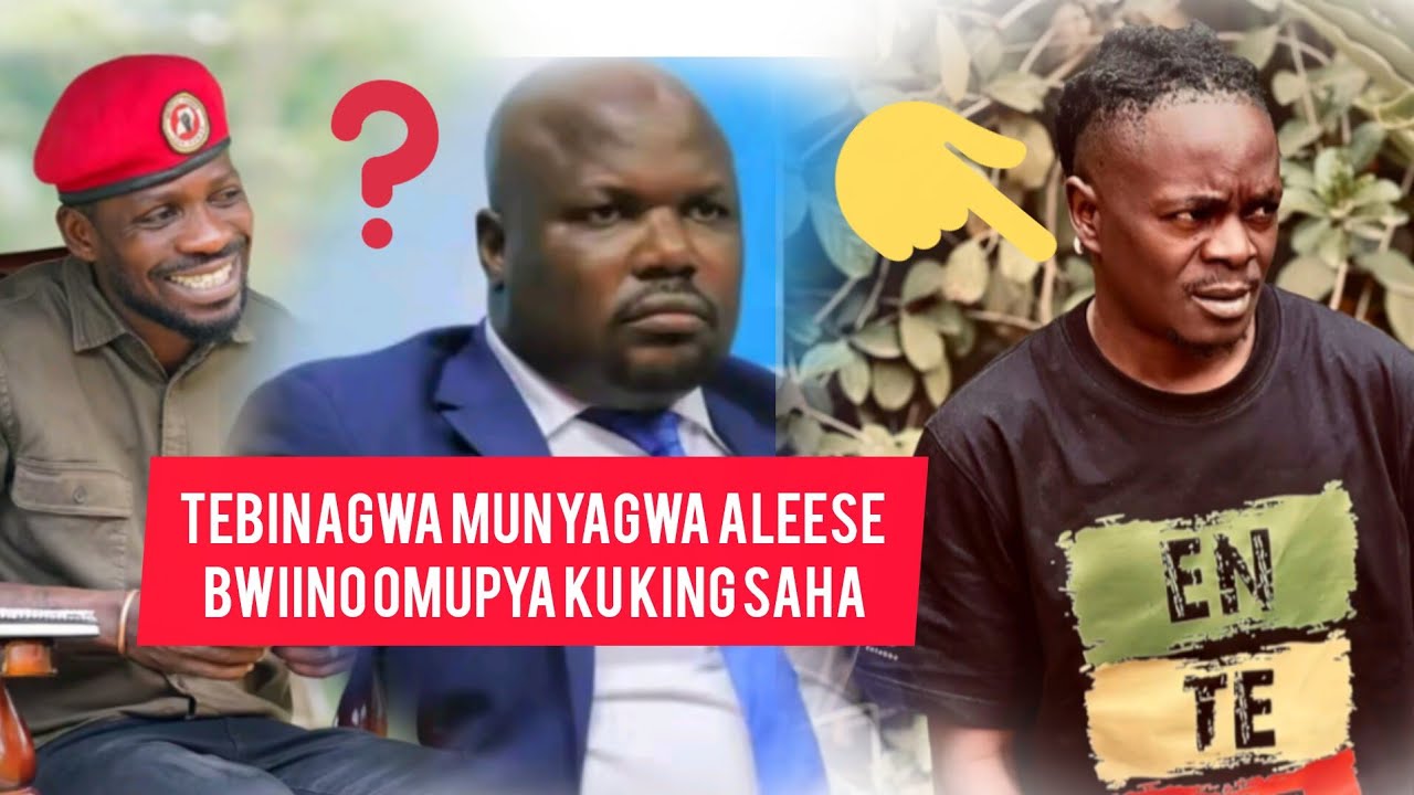 KING SAHA OBUTASOMA BWEBUMUTAWANYA   MUNYAGWA