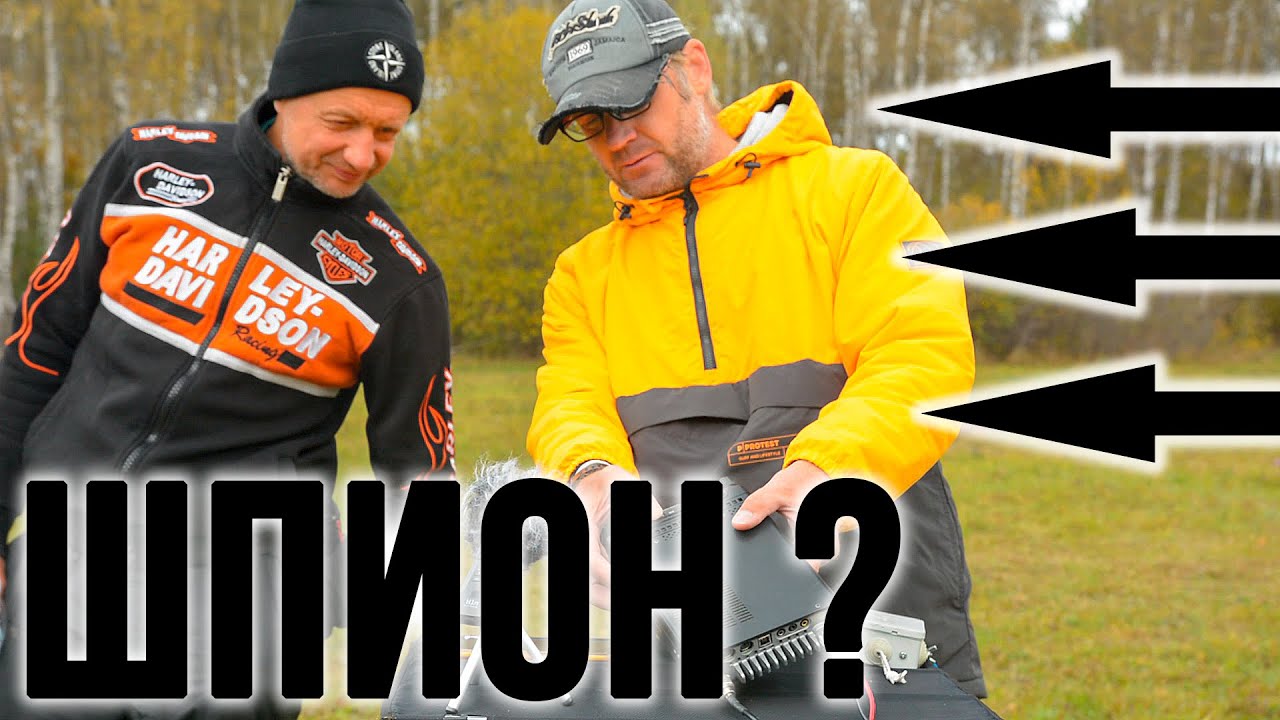 Радиолюбителя приняли за шпиона! Он выдал ВСЕ, что знал! (о радио)