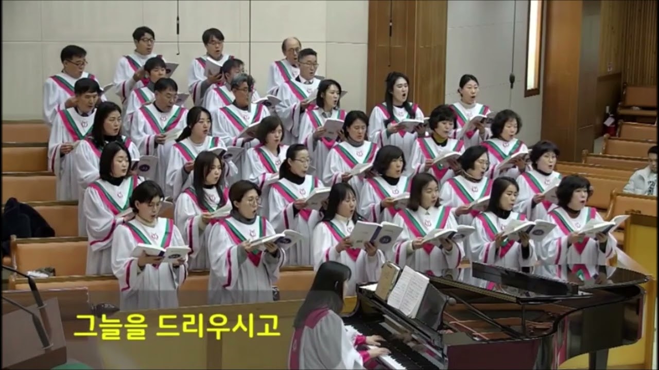 헌신