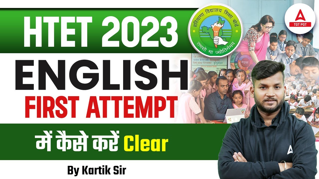 HTET PGT English Preparation Strategy | How To Crack Exam in First Attempt?