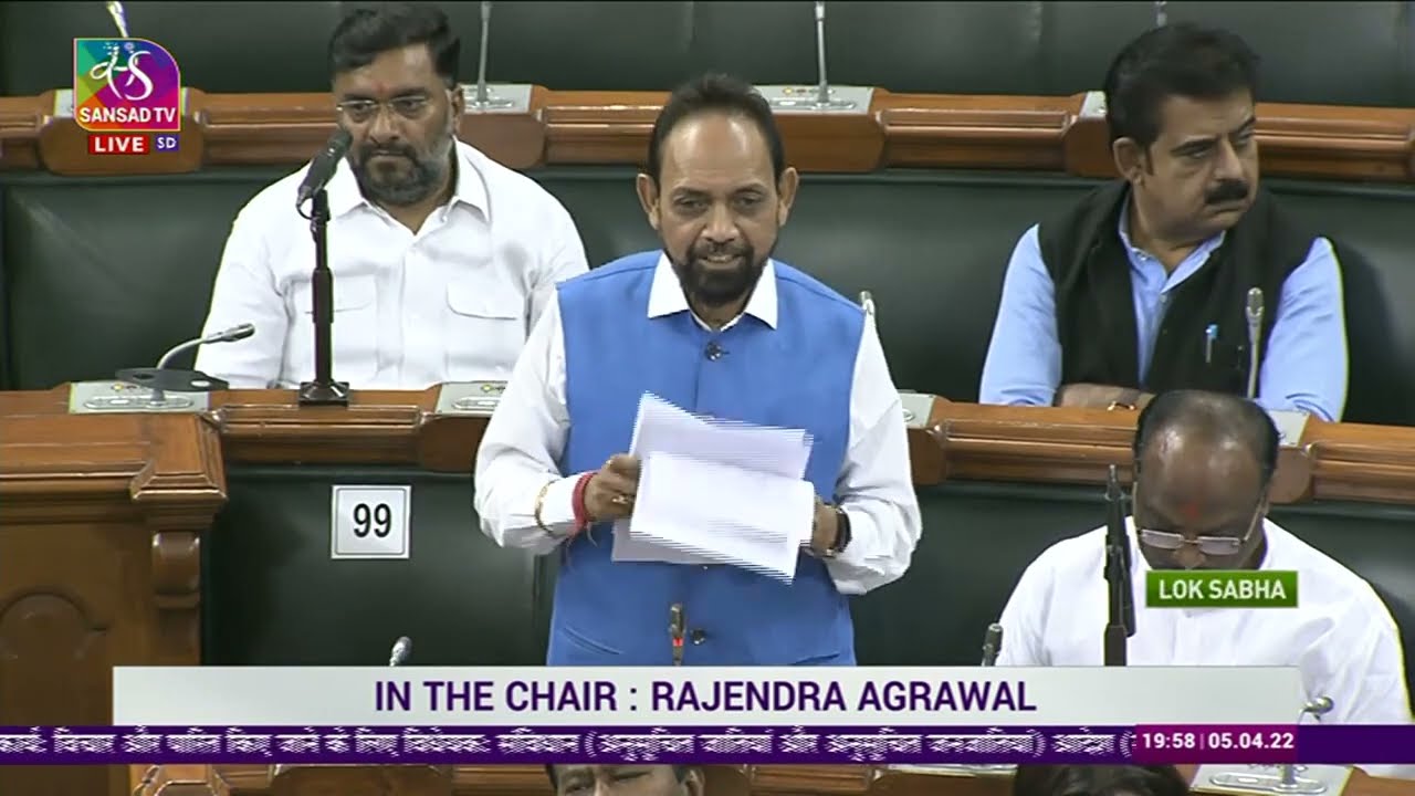 Shri Bidyut Baran Mahato on the Constitution (SC & ST) Orders (Amend) Bill,2022