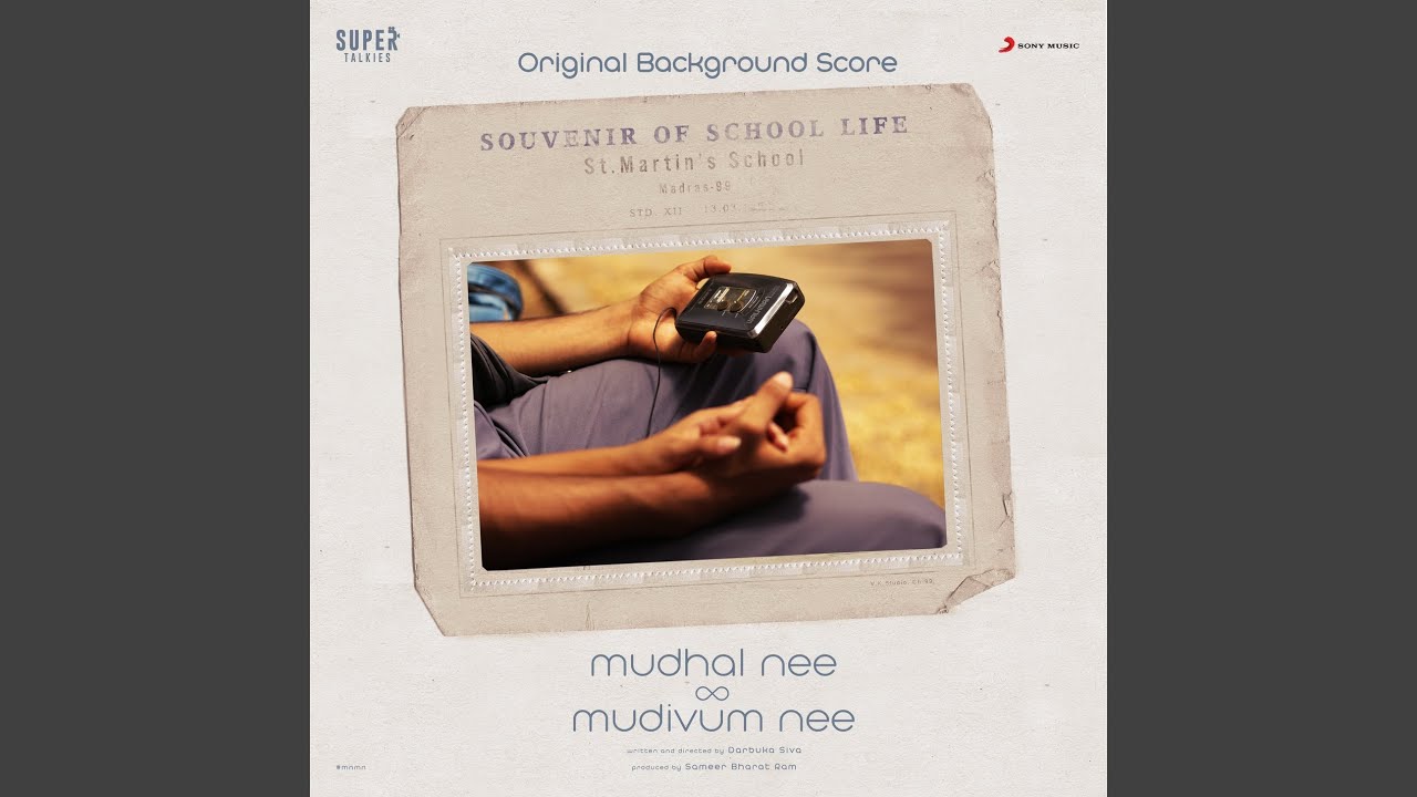 The Second Chance (Background Score)