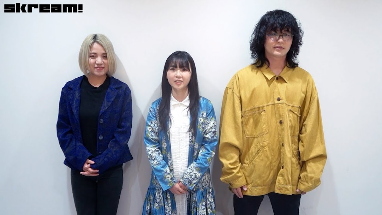 黒子首、