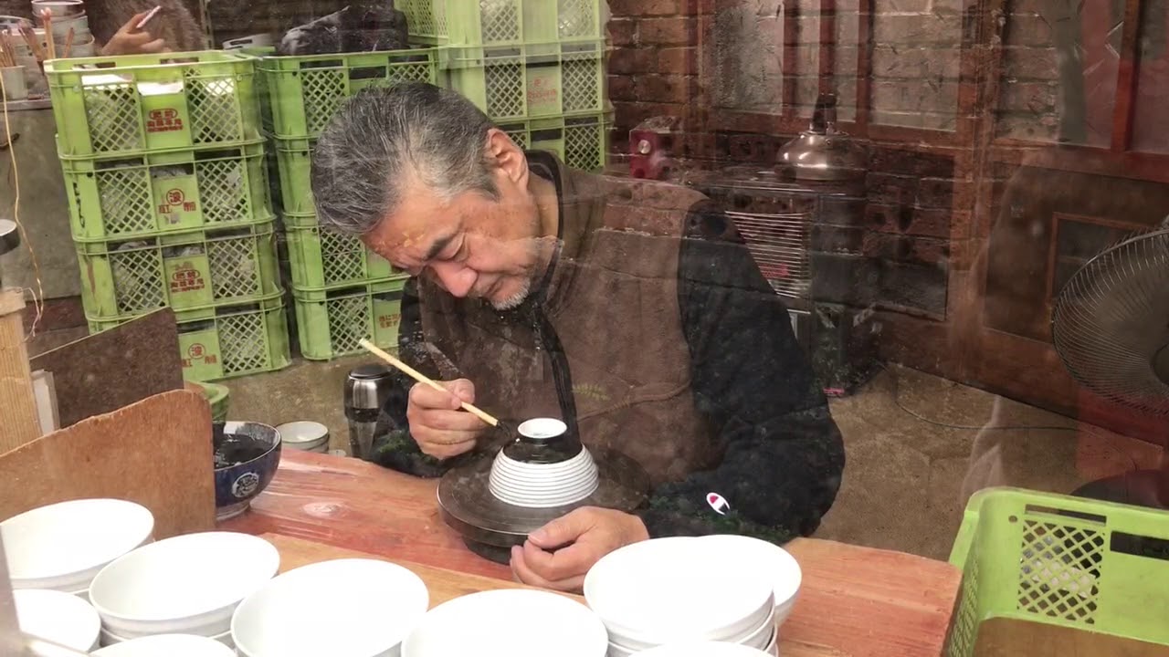 171229 우레시노 도자기장인