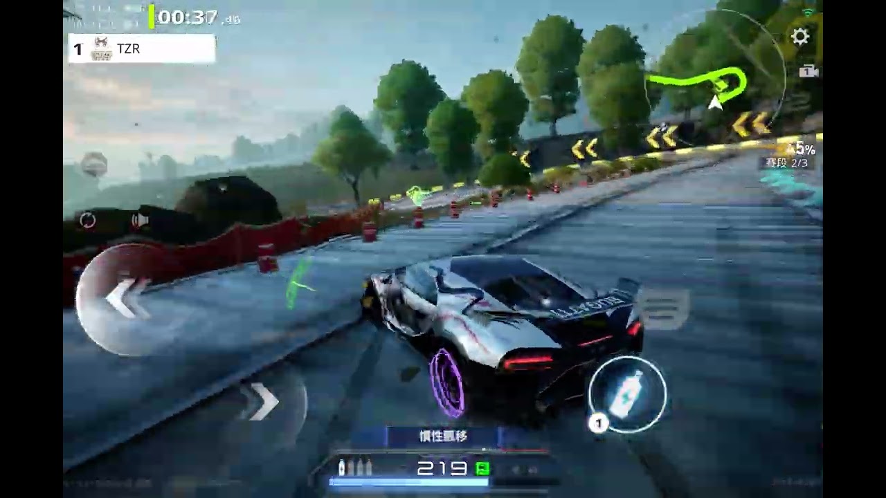 BUGATTI Chiron 淺灘速降