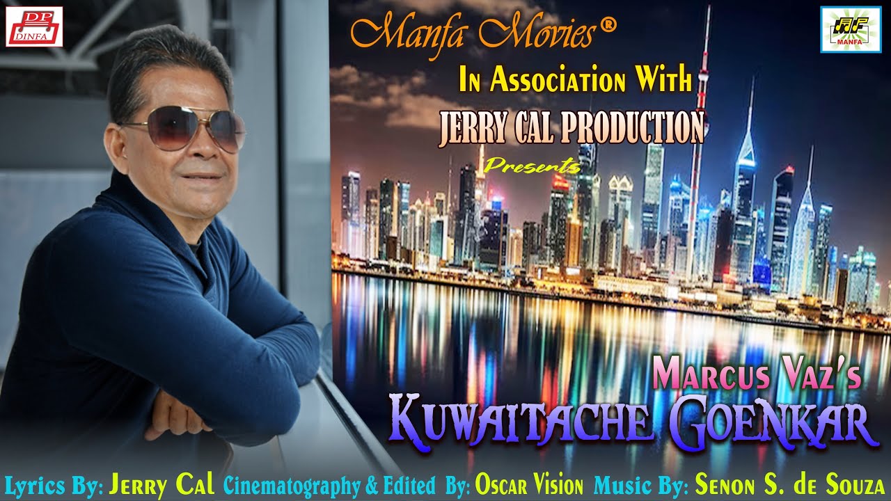 Kuwaitche Goemkar - Marcus Vaz