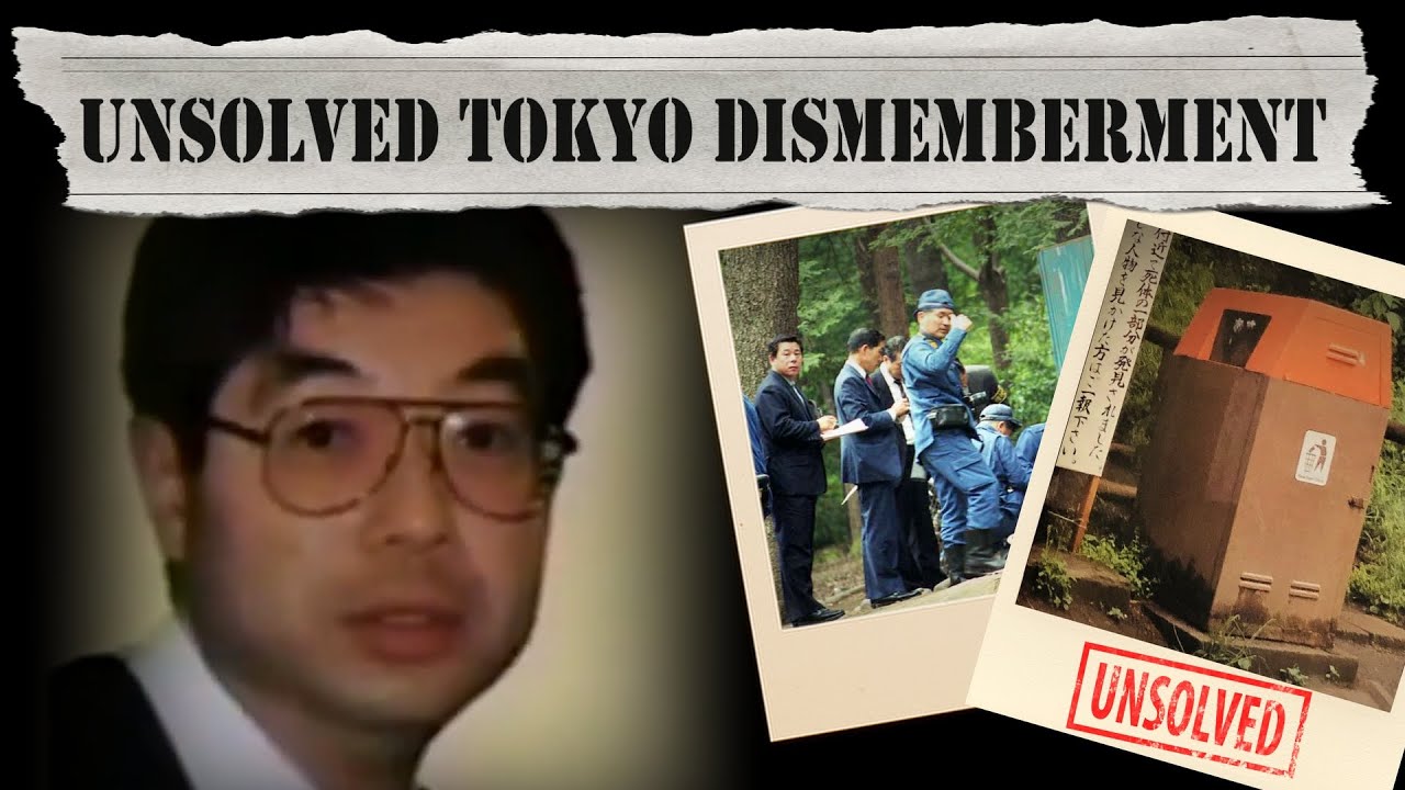 Seiichi Kawamura: Tokyo's Mysterious Unsolved Dismemberment Case (Documentary)