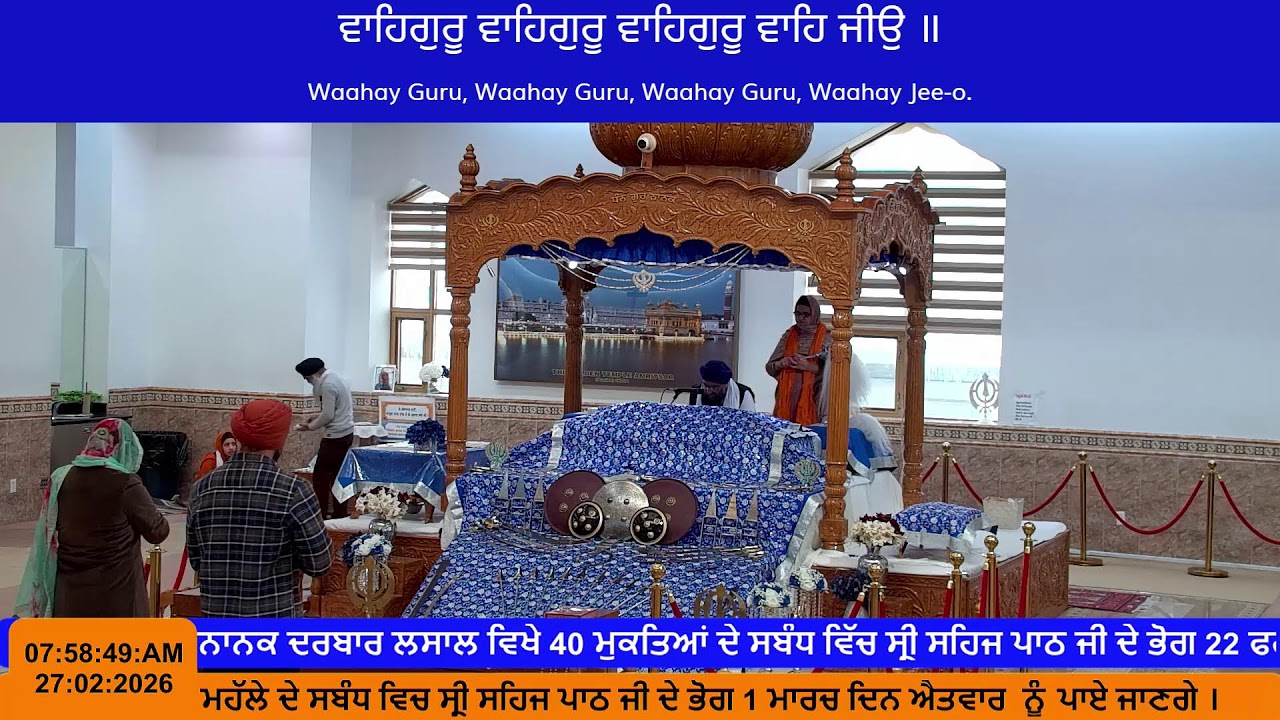 Gurdwara Guru Nanak Darbar LaSalle