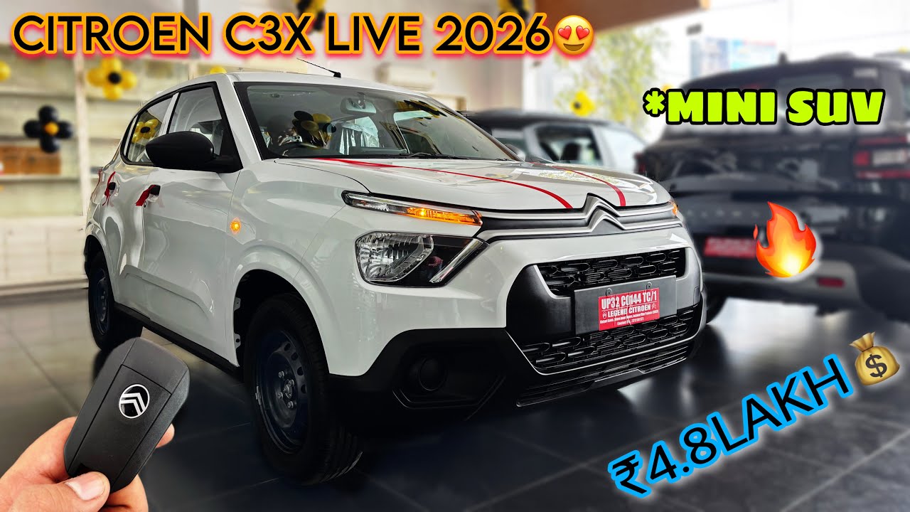 हर घर Car योजना❤️| Citroen C3 Live (Base Model) 2026😍| #vlog #citroen