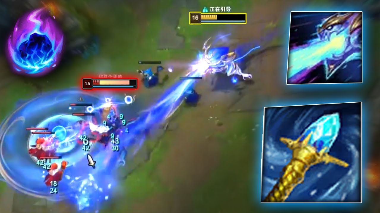 Rank 1 Aurelion Sol : I'm Slayer Dragon - Engsub
