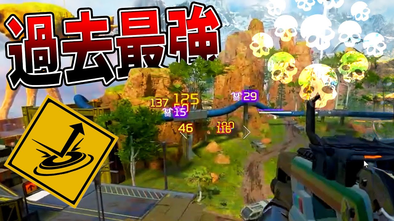 ガチで史上最強のチーター【APEX LEGENDS】