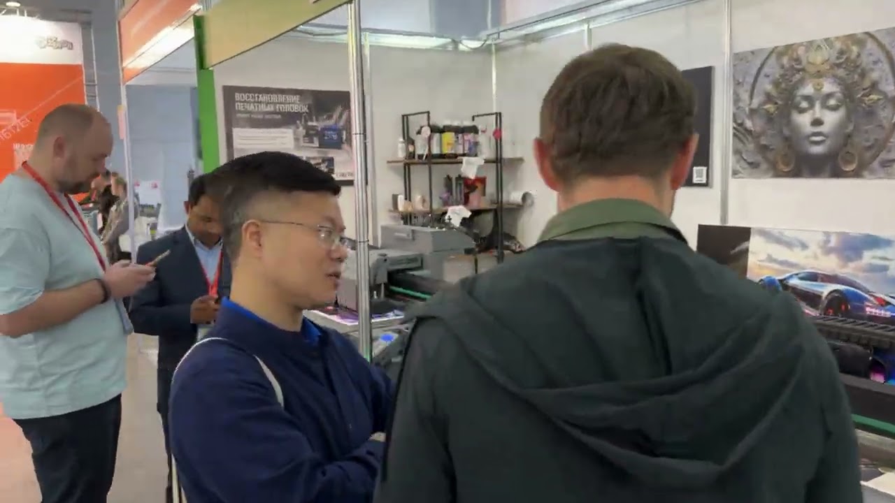 Linkprint Printech 2025
