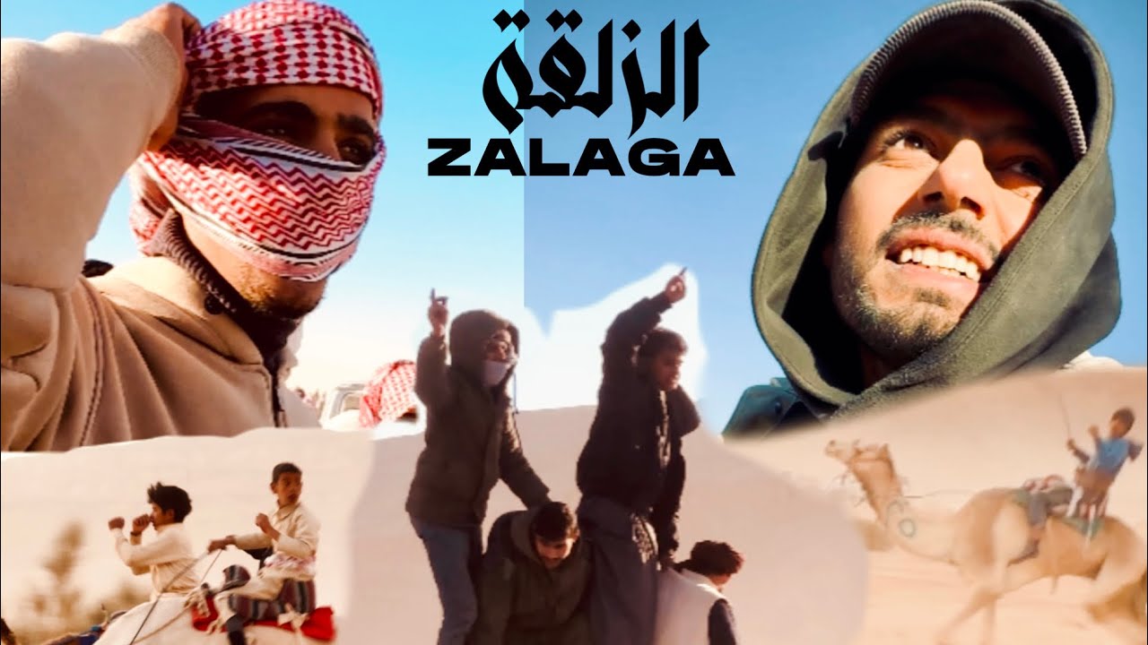 لماذا تجتمع أغنى قبائل مصر🇪🇬 في منطقة معزولة وسط صحراء سيناء؟ - مشاهد لم تراها من قبل !