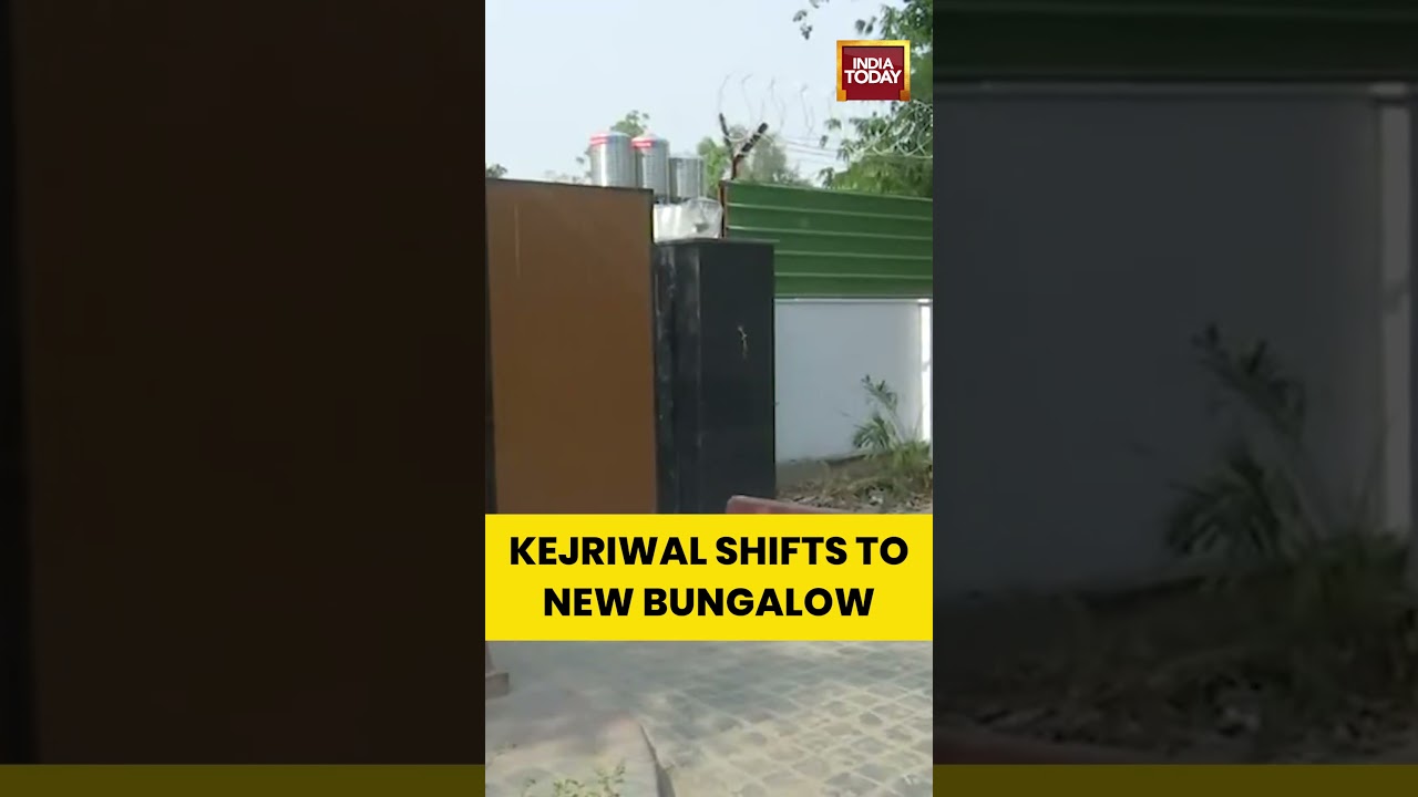 Arvind Kejriwal Shifts to New Lodhi Estate Bungalow | AAP| Delhi News