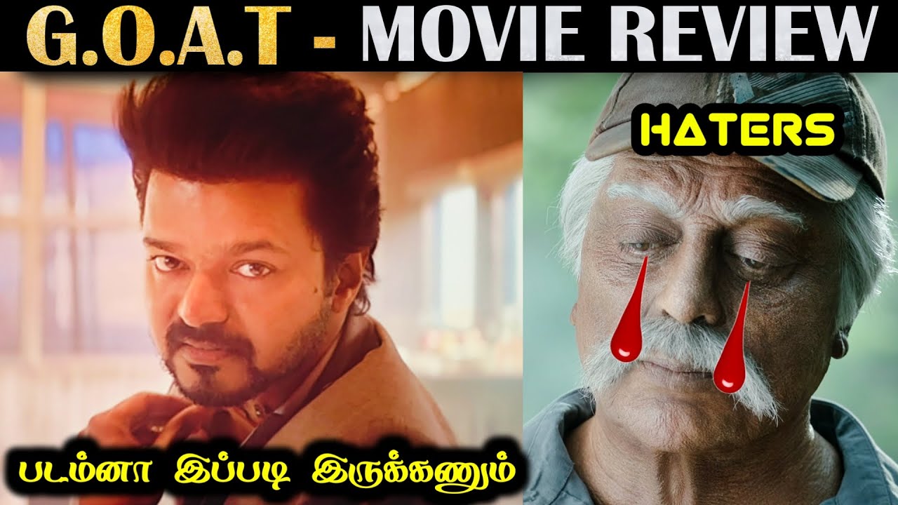 GOAT - MOVIE REVIEW | NON-SPOILER | இது தான் டா படம் | THALAPATHY VIJAY | Rakesh & Jeni 2.0