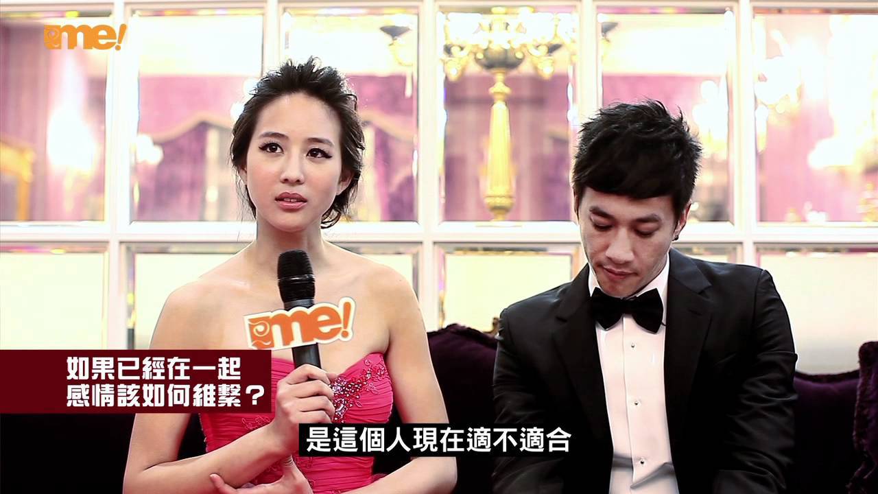 【me!】048期：張鈞甯、何潤東的愛情真心話