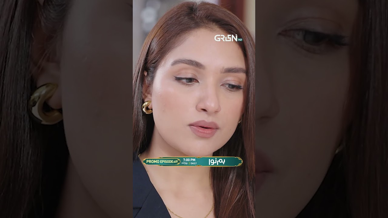 Humnava Episode 69 Promo #shorts #shortsfeed #humnava #pakistanidrama #greentvdramas