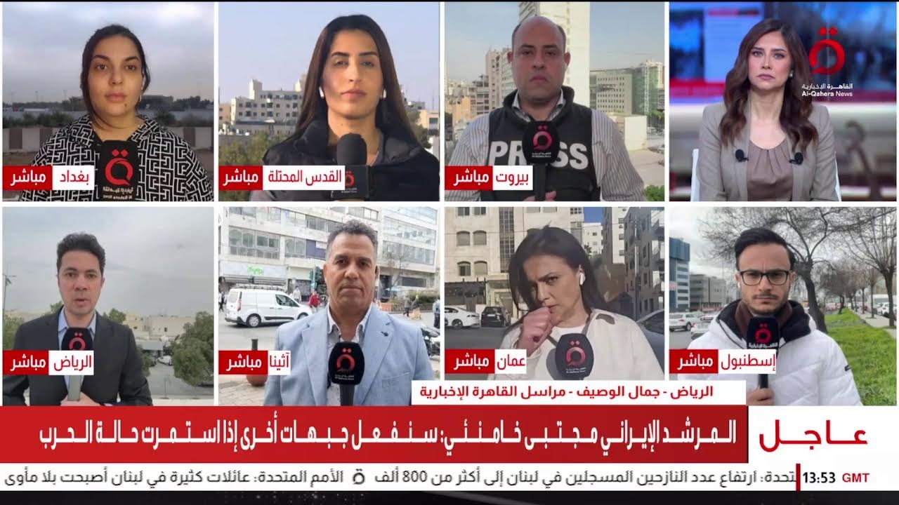 بث مباشر | كلمة للمرشد الإيراني الجديد مجتبى خامنئي