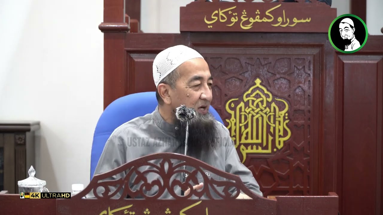Cara Duduk Yang Dilarang Nabi - Ustaz Azhar Idrus