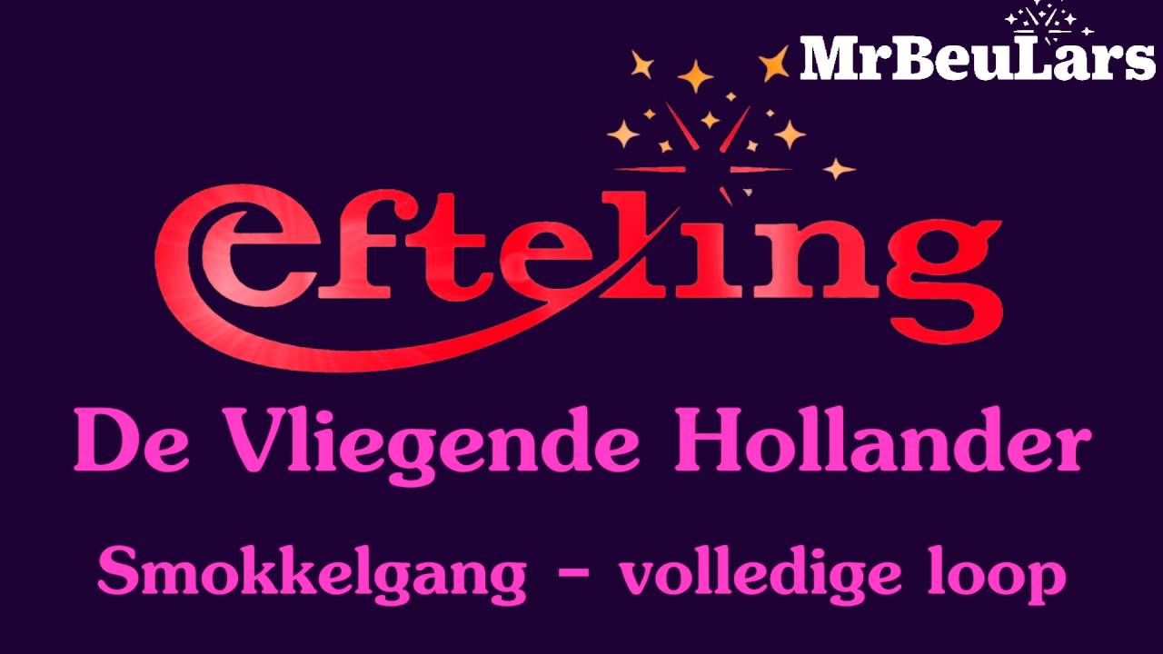 Efteling muziek - De Vliegende Hollander - Smokkelgang (volledig)