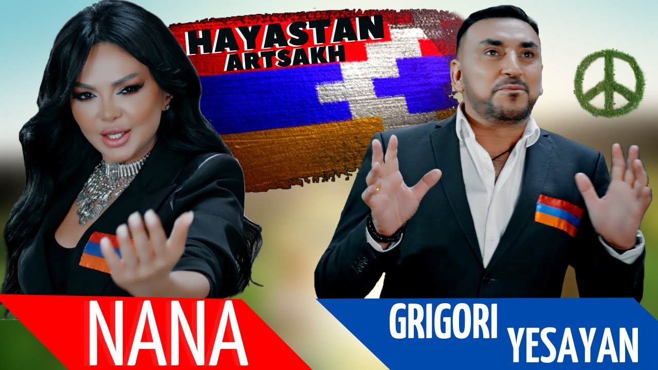 Nana & Grigori Esayan - Hayastan Artsakh | 4K