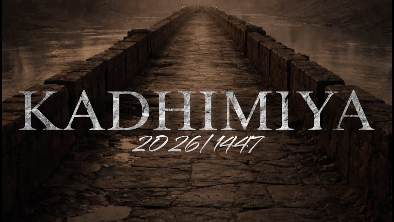 Kadhimiya 2026 - Night 2 - Majlis Commemorating The Martyrdom Of Imam Musa Al-Kadhim (AS) - London