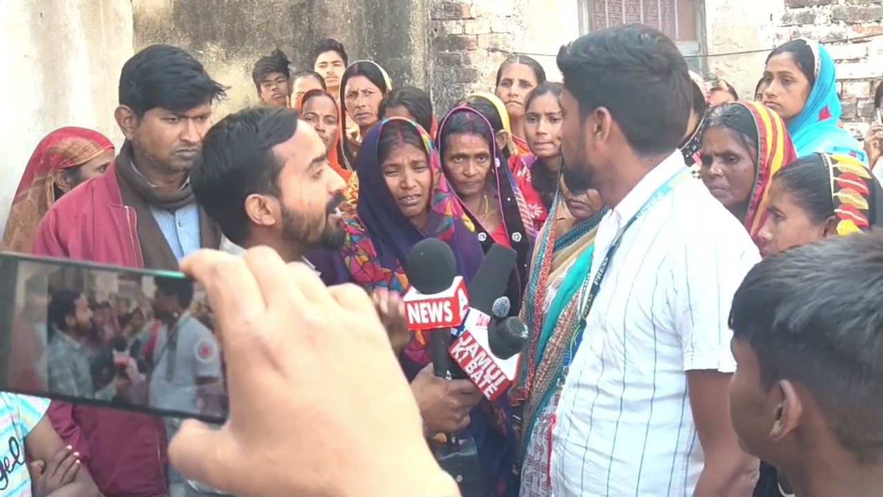 ट्रैक्टर चालक मृतक उदय यादव को न्याय दिलाने के लिए आपलोग वीडियो को ज्यादा से ज्यादा शेयर करें और कॉम