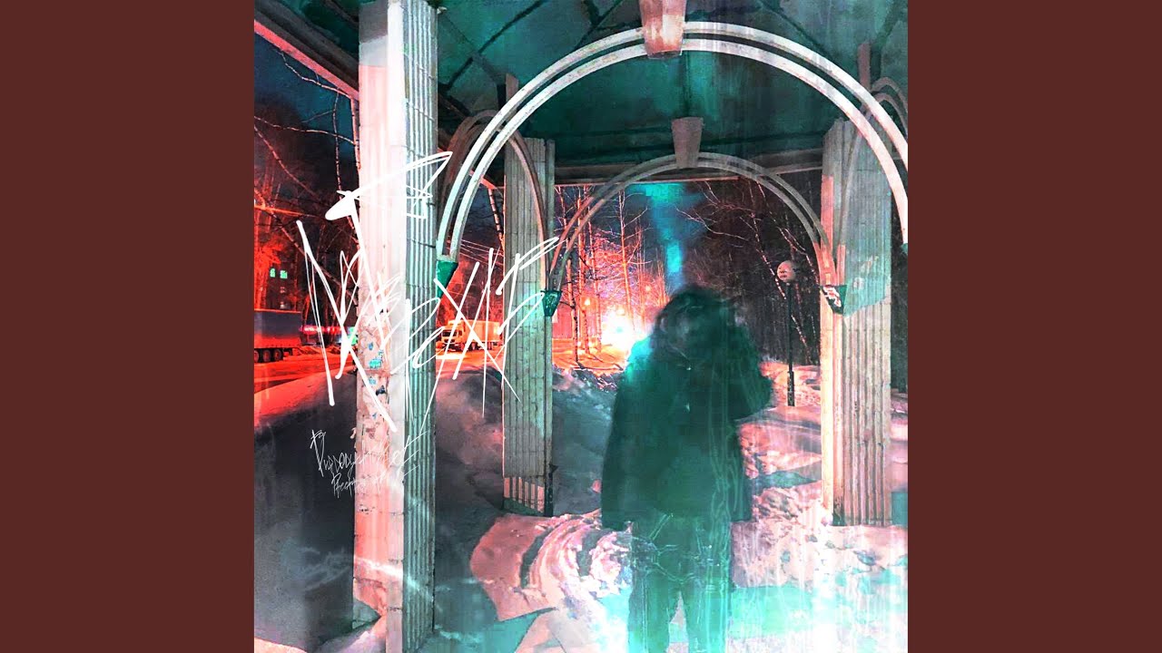 Лег В Рехаб (Speed Up)