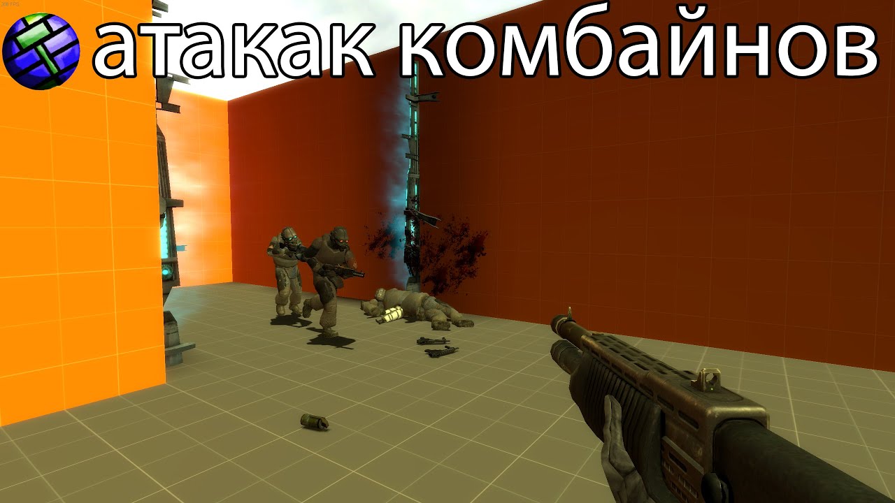 valve hammer editor гайд: выход атакующей группы комбайнов